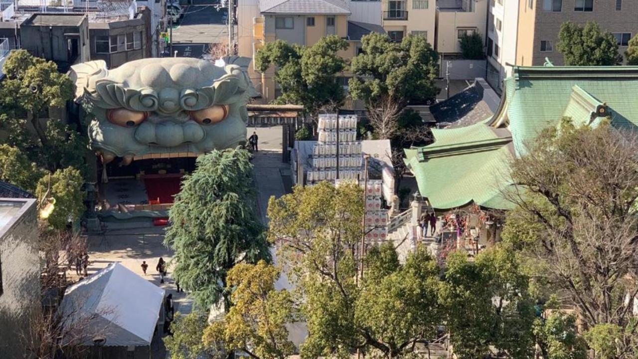 Toyoko Inn Osaka Namba Nishi Eksteriør bilde